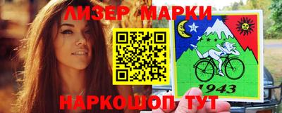 ALPHA-PVP Шахты