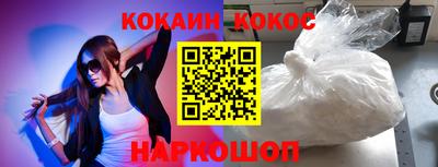 ALPHA-PVP Шахты