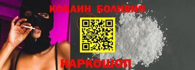 ALPHA-PVP Шахты