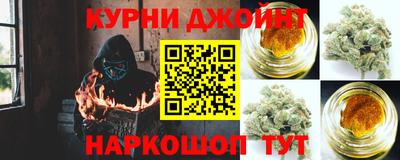ALPHA-PVP Шахты