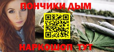 скорость Шелехов