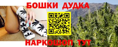 ALPHA-PVP Шахты
