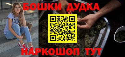 ALPHA-PVP Шахты