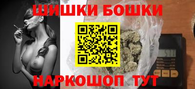 ALPHA-PVP Шахты